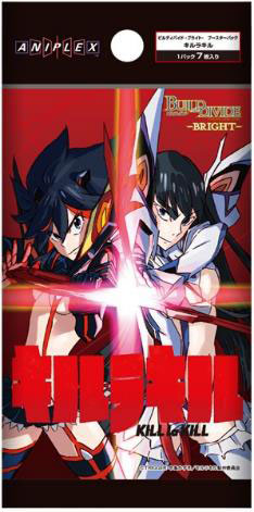 キルラキル ビルディバイド 美しき勝者 異能院霧月 サイン入り BR