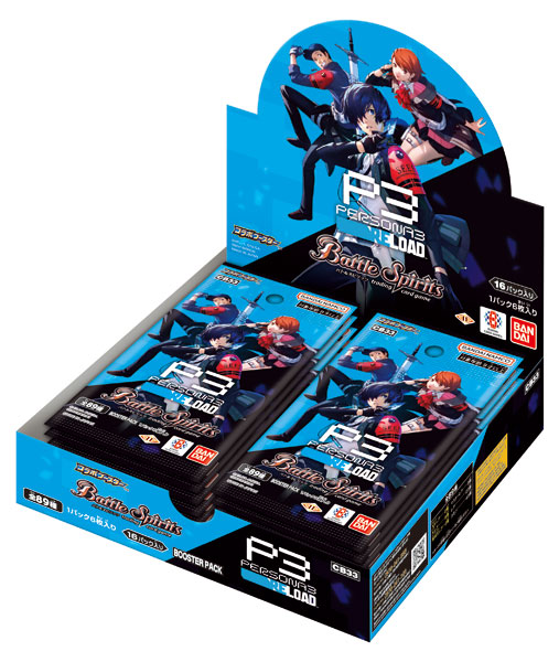 バトスピ ペルソナ デッキ 40枚 スリーブ付き バトスピ ペルソナ
