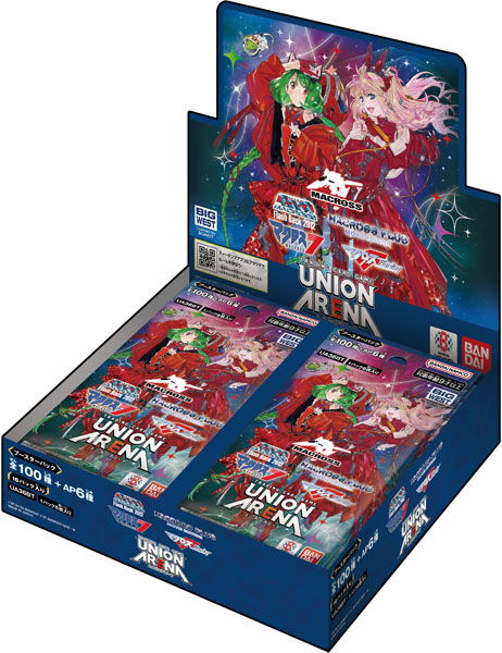 UNION ARENA ブースターパック 「マクロス」シリーズ [UA36BT] 16