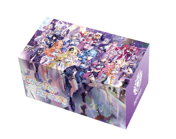 hololive OFFICIAL CARD GAME オフィシャルホロカストレージボックス