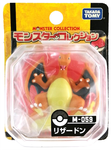 ポケットモンスター モンコレ M-059 リザードン