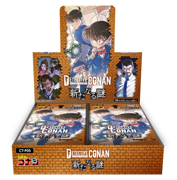 名探偵コナンTCG Case-Booster05「新たなる謎」 18パック入りBOX