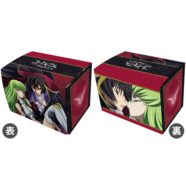 キャラクターデッキケースMAX NEO コードギアス 反逆のルルーシュ