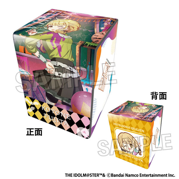 学園アイドルマスター イラスト合皮製デッキケースNT 世界一可愛い私