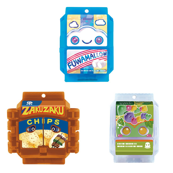 仮面ライダーガヴ DXライダーゴチゾウセット 新種発見！ver.03