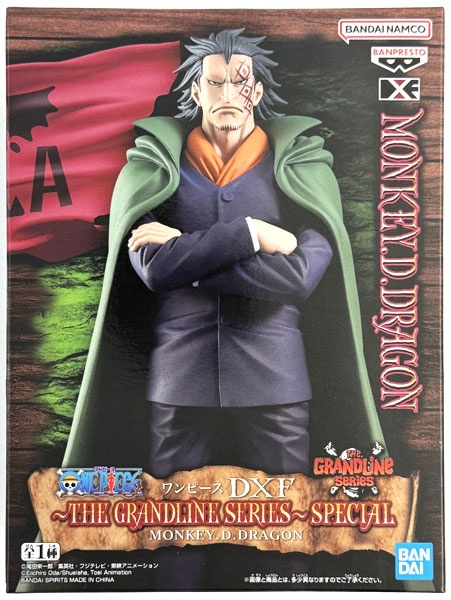 ワンピース DXF～THE GRANDLINE SERIES～SPECIAL MONKEY.D.DRAGON
