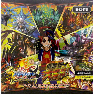 検索結果]-amiami.jp-あみあみオンライン本店-