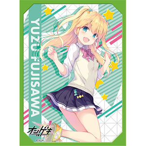 ブロッコリーキャラクタースリーブ オンゲキ「星咲あかり」 パック