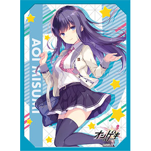 ブロッコリーキャラクタースリーブ オンゲキ「星咲あかり」 パック