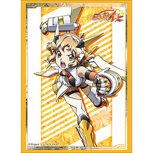 ブシロードスリーブコレクション ハイグレード Vol.1895 戦姫絶唱