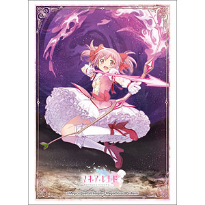 ブシロードスリーブコレクション ハイグレード Vol.1904 マギア