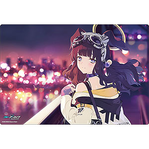 ブシロード ラバーマットコレクション V2 Vol.1555 ブルーアーカイブ