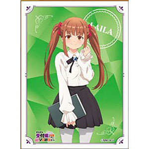 ブシロード スリーブコレクションHG Vol.464 鳴上悠 パック(ペルソナ4