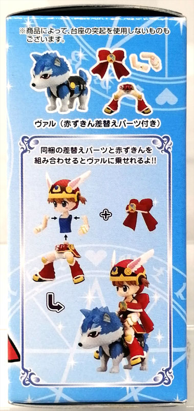 フィギュメイト おとぎ銃士 赤ずきん Vol.2 全5種セット