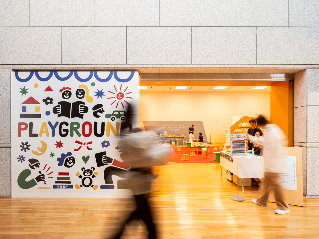 アートブックの祭典、「TOKYO ART BOOK FAIR」が開催に。イタリアの