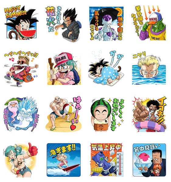 ドラゴンボール』夏をテーマにしたLINEスタンプ期間限定で発売