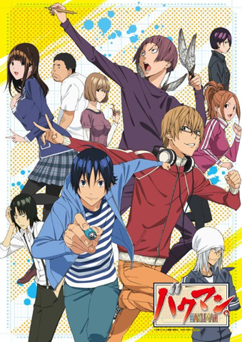 ファン待望のアニメ『バクマン。』第3シリーズ制作決定！ | アニメイト
