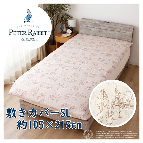 希少品】値下げリリパットレーン ピーターラビット HILL TOP L2273