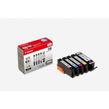 キャノン【純正】 インクカートリッジ キャノン/エプソン/ブラザー