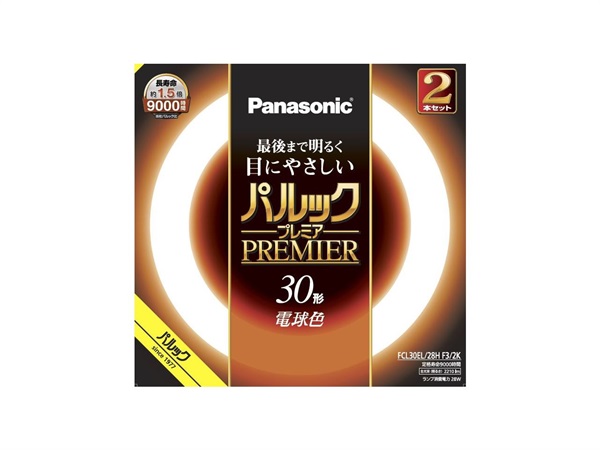 パナソニック パルックプレミア蛍光灯 | イオンスタイルオンライン