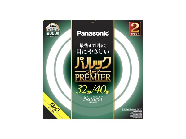 パナソニック パルックプレミア蛍光灯 | イオンスタイルオンライン