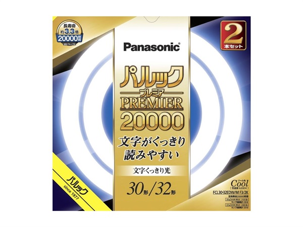 パナソニック スリムパルックプレミア蛍光灯 | イオンスタイル