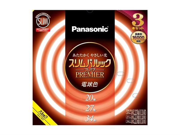 パナソニック スリムパルックプレミア蛍光灯 | イオンスタイル