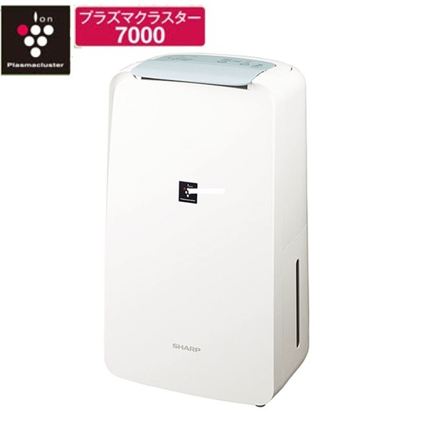 シャーププラズマクラスター除湿機 CV-R71-W | イオンスタイル