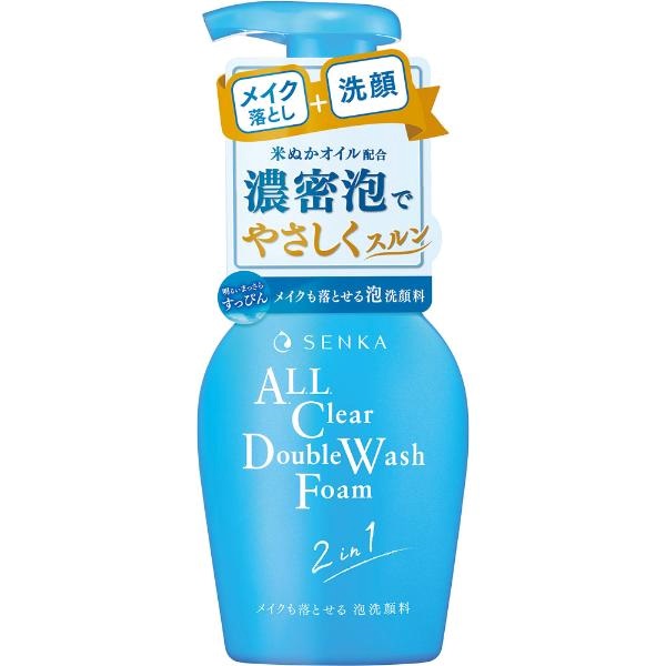 SENKA センカ 専科 メイクも落とせる泡洗顔料 f 150ml ファイン