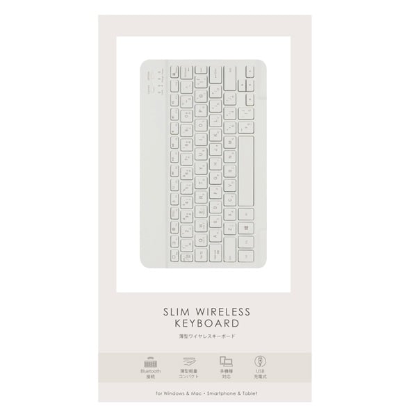 薄型ワイヤレスキーボード | イオンスタイルオンライン 衣料品・暮らし