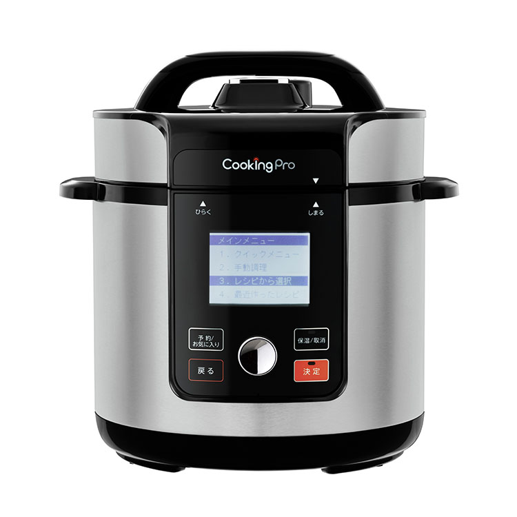 クッキングプロ V2 (3.2) CKPV2WS1 ショップジャパン | イオンスタイル