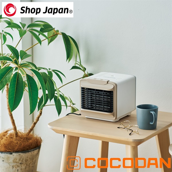 ショップジャパン ここだん ヒートクールワン | イオンスタイル