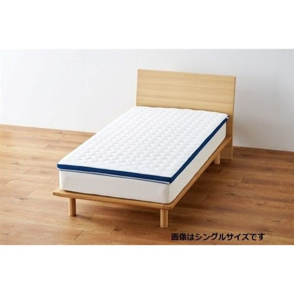 トゥルースリーパー 波型プレミアリッチ | イオンスタイルオンライン