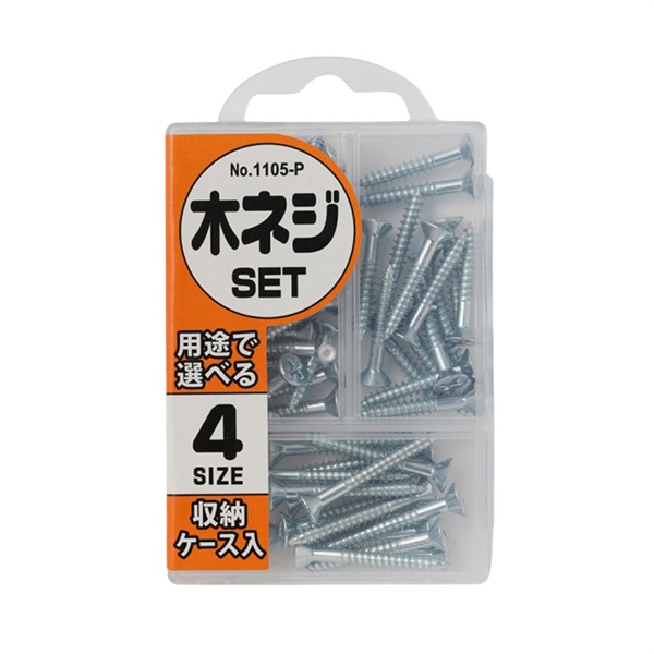 豊光 木ネジセット 1105P | イオンスタイルオンライン 衣料品・暮らし