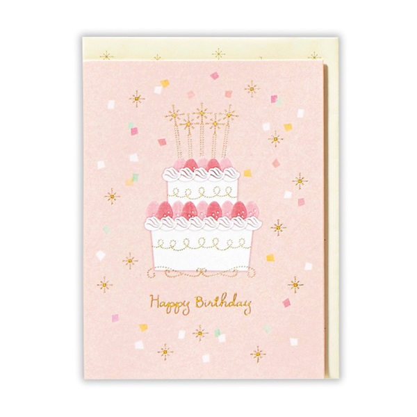バースデーカード シャイニーウィッシーズ バースデーケーキII