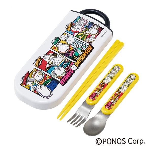 トリオセット トミカ 4973307722721 新入園入学準備用品 | イオン