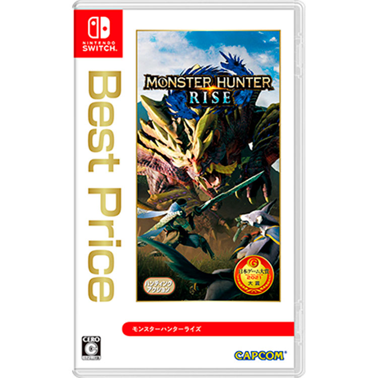 Nintendo Switch モンスターハンターライズ Best Price 4976219121286