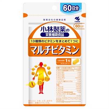 マルチビタミン 60日分 60粒 小林製薬 【栄養補助食品】 | イオン