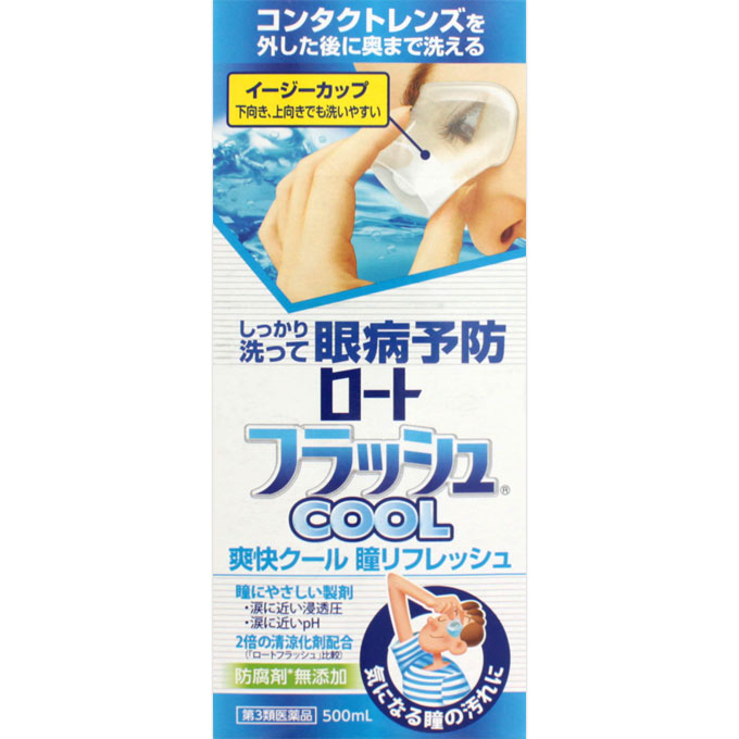 ロート フラッシュ クール 500ml ロートフラッシュ ロート製薬 【第3類