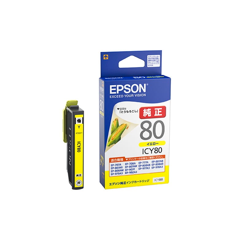 EPSONインクカートリッジ | イオンスタイルオンライン 衣料品・暮らし