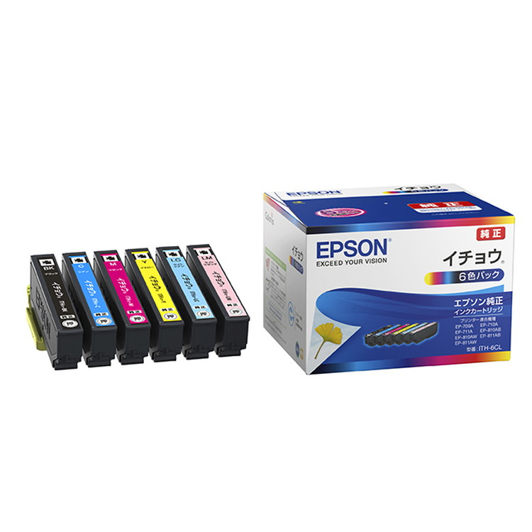 EPSONインクカートリッジ 6色パック増量 エプソン さくらんぼ