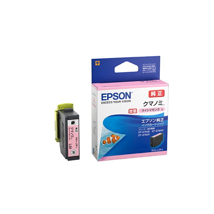 EPSONインクカートリッジ | イオンスタイルオンライン 衣料品・暮らし