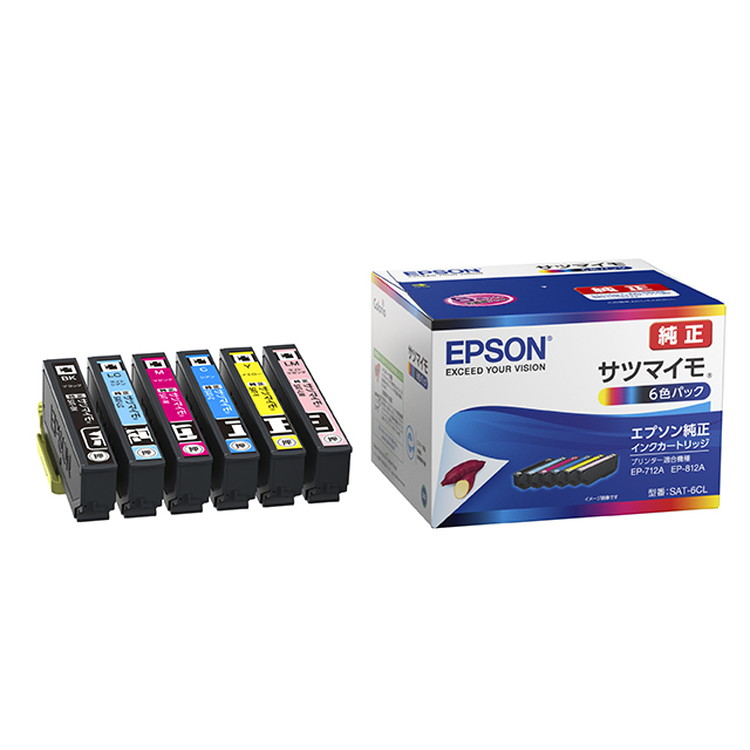 EPSONインクカートリッジ 6色パック エプソン サツマイモ SAT-6CL