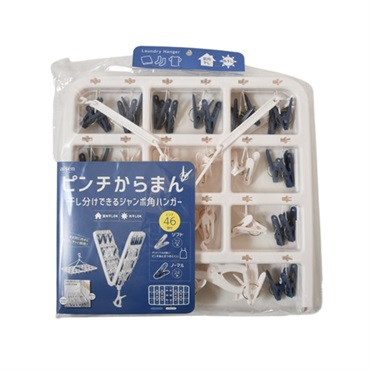 アイゼン ジャンボ角ハンガー 46P ピンチからまん 洗濯ハンガー