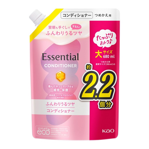 エッセンシャル コンディショナー つめかえ用 680ml エッセンシャル