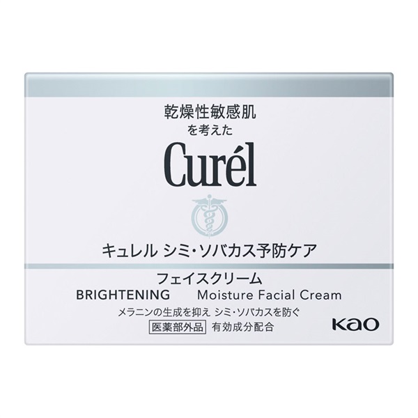 キュレル シミ・ソバカス予防ケア クリーム 40g キュレル Curel 花王