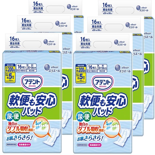 アテント 軟便も安心パッド 16枚×6個 アテント 大王製紙 | イオン