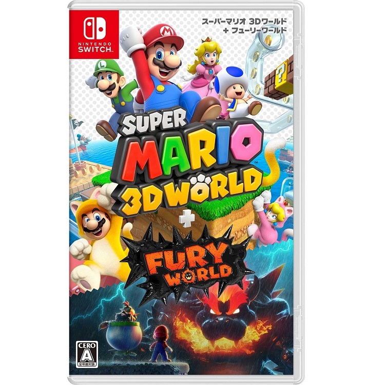 Nintendo Switch スーパーマリオ 3Dワールド + フューリーワールド お