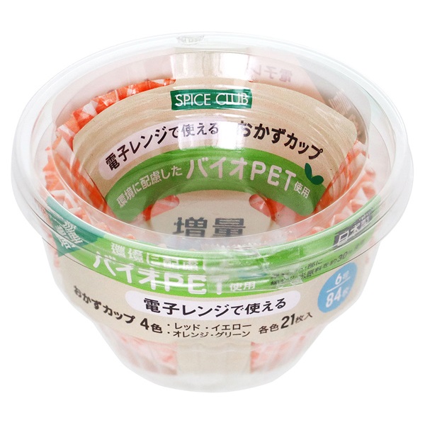 SC 増量バイオPET おかずカップ 6号 84枚 SPICE CLUB 大和物産
