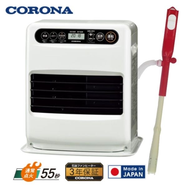 コロナ 石油ファンヒーター＋灯油ポンプ FH-G3225Y-W | イオンスタイル